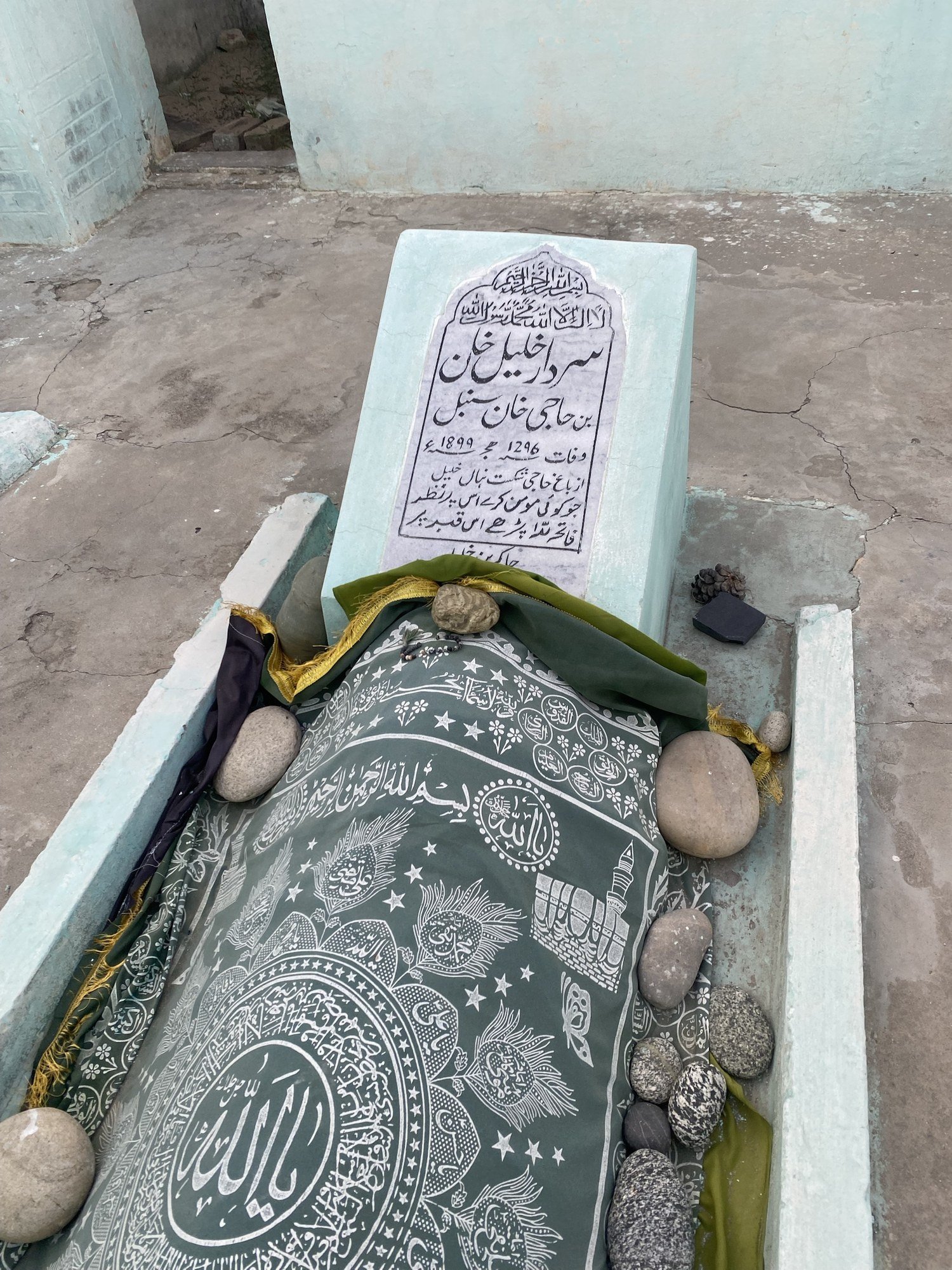 The grave of Muhammad Khalil Khan Sumbal